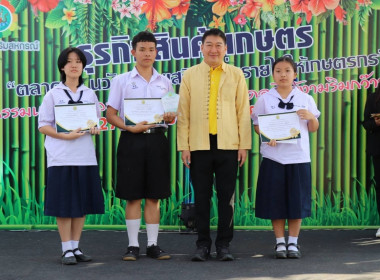 เข้าร่วมพิธีลงนามในบันทึกข้อตกลงทางการค้าระหว่างสหกรณ์กับภาคเอกชน ในงานมหกรรมการเกษตรและท่องเที่ยวถนนสายดอกไม้งามริมกว๊านพะเยา ประจำปี 2567 ... พารามิเตอร์รูปภาพ 12